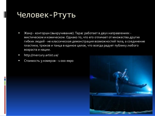 Новый Год 2013 Стоимость Новый Год 2013 Стоимость